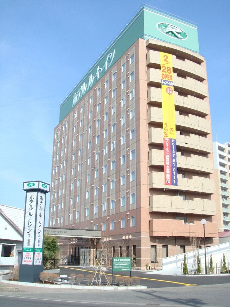 Hotel Route-Inn Kitakami Ekimae Extérieur photo